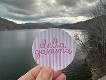 Load image into Gallery viewer, Sticker | DG_F | Delta Gamma Watercolor Stripes Circle Sticker | Waterproof Vinyl Sticker | Permanent | Window Cling |