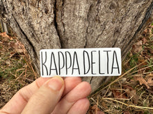 Load image into Gallery viewer, Sorority Sticker | Kappa Delta | KD D | Tall Skinny Line Lettering | Waterproof Vinyl Sticker | Permanent