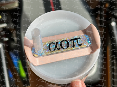 Rounded Tumbler Tag for your 30 oz Stanley H2.0 Quencher lid - Name Plate ONLY