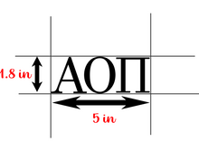 Load image into Gallery viewer, Sorority Vinyl Decal | Car Decal | Laptop Decal | Transfer Decal | Alpha Omicron Pi