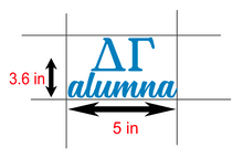 Load image into Gallery viewer, DG Alumna | Delta Gamma | Vinyl Decal | Car Decal | Laptop Decal | Transfer Decal |