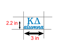 Load image into Gallery viewer, KD Alumna | Kappa Delta | Vinyl Decal | Car Decal | Laptop Decal | Transfer Decal |